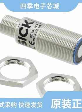 UM18-21112A211/UM30-214112/UM30-215118