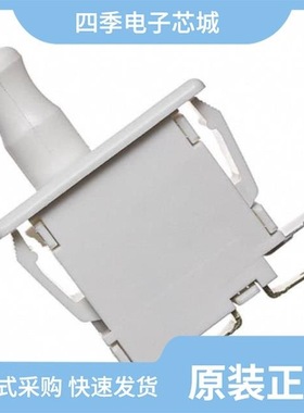 DS2-5-02P/ECMT1V1714H-2R0-R/E-6188