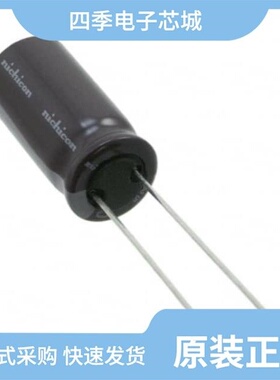 UCS2C151MHD1TN/UCS2C330MPD1TD/UCS2C220MPD1TD