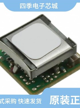 APTH012A0X3-SRZ/APTH003A0X-SRZ/APTS030A0X3-SRPHZ