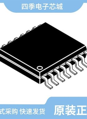 MC74VHCT139ADTRG/MC74VHC257DTG/MC74VHC132DTR2G