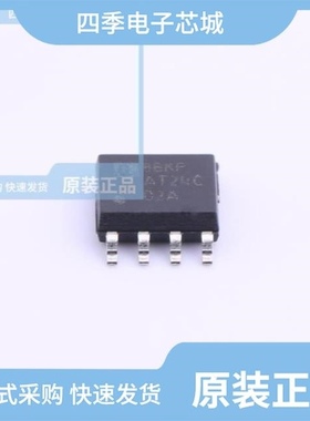 AT24C02AN-10SC-2.7/AT24C32DSSHMB/AT24C32A-10TU-2.7