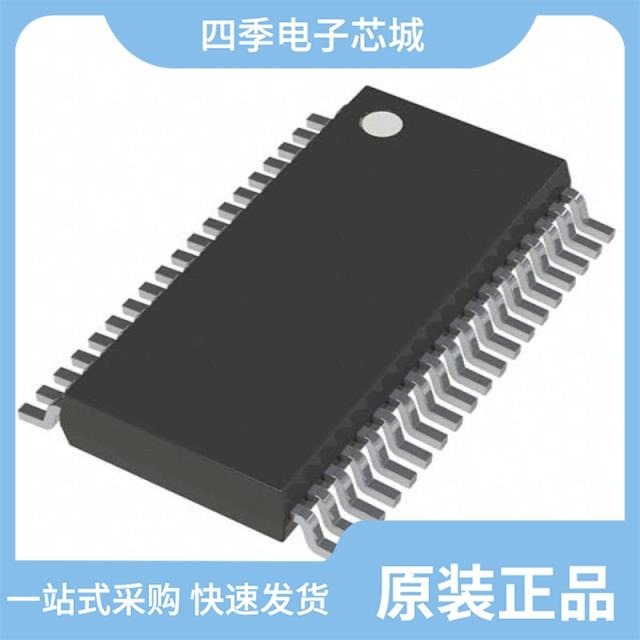 LTC3884EUK#PBF LTC3873IDDB-5#TRMPBF LTC3897EUHF#PBF