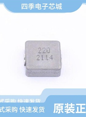 MDA1054HT-100M/MDA1040-220M/MDA1040-470M