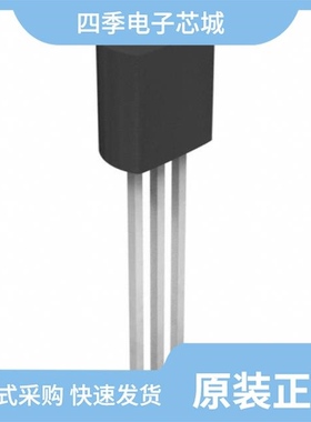 2CTDC-R/2FCS-10-SG/2CTC-R