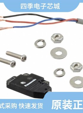 EX-14A-R/EX-14B-PN/EX-13EB