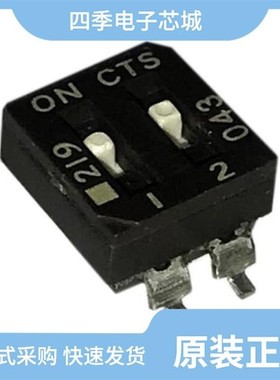 219-2LPS/219-2ESRF/219-2LPSTRF