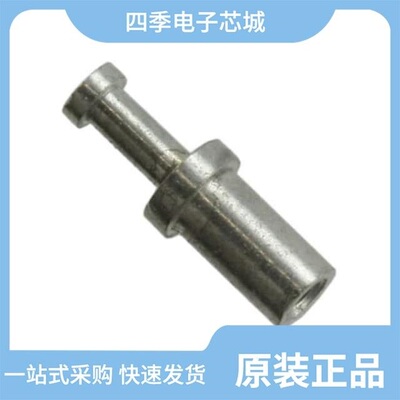 H9020-01/H9001-01/H9004-01