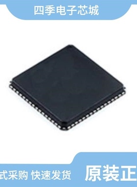 AD6655ABCPZ-150/AD6655ABCPZ-80/AD6650ABC