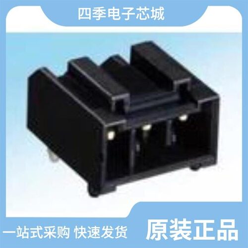 DF63-3EP-3.96C/DF63-2P-7.92DS/DF63-2P-7.92DSA