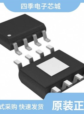 MAX5094CASA+/MAX5056AASA+/MAX5024SASA/V+T