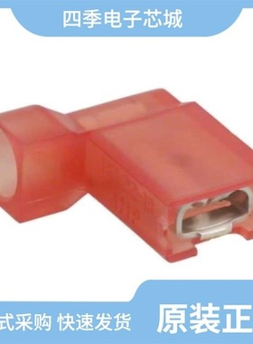 2-520336-2/2-520335-2/2-520194-2