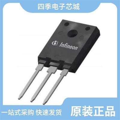 IGW50N60H3FKSA1/IGW50N65F5FKSA1/IGW50N65F5AXKSA1