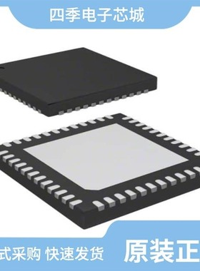 STM32L053R6H6/STM32L151C8T6/STM32L152VEY6TR