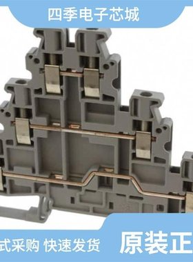 3214366/3214323/3214259