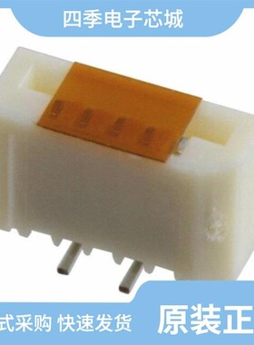 0528080671/0528080971/0528080670