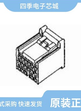 353029-1/353031-1/353030-1