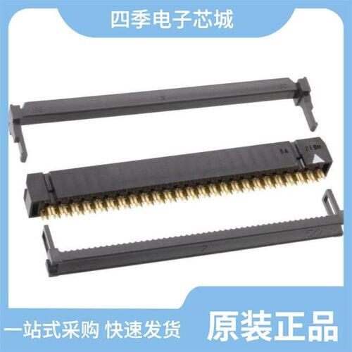 HIF3BA-GPIN/HIF3BAF-20PA-2.54DSA(71)/HIF3B-GK