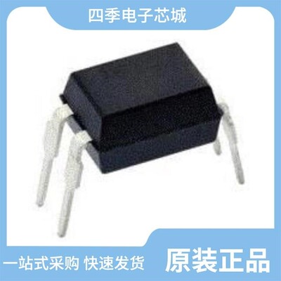 SFH610A-5/SFH6135-X001/SFH610A-3