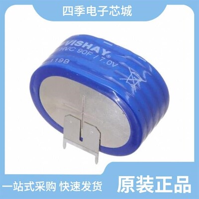 MAL219690108E3/MAL214254472E3/MAL214658101E3