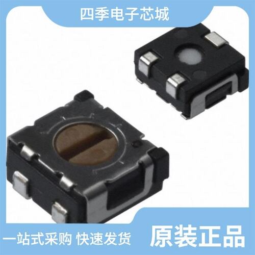 ETA1061S2G/ETA1087D3M/ETA1090D3M