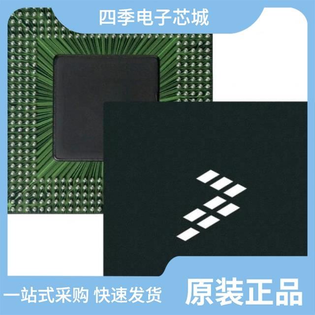 MPC8248VRPIEA MPC8241LZQ200D MPC8260AVVMHBB