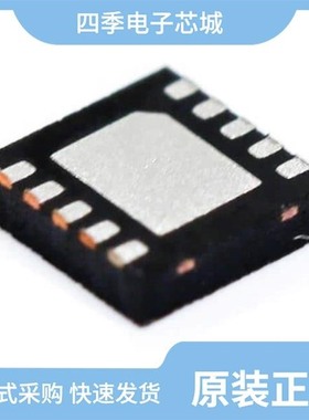 LT4275AHMS#PBF/LT4293IDD#TRPBF/LT4293IMS#PBF