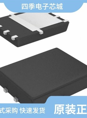 SI7457DP-T1-GE3/SI7459DP-T1-GE3/SI7459DP-T1-E3