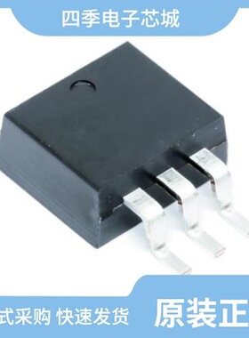 UCC2801MDREP/UCC283TDKTTT-5G3/UCC28C42DR