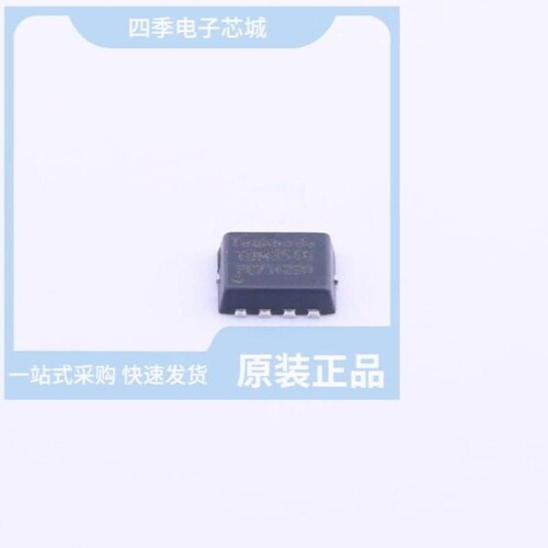TDN 1-4811WISM/TDN 1-2421WISM/TDN 1-2412WI