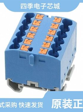 3274124/3274128/3274180