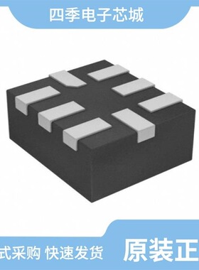 NTS0102GU8,125/NTS0103GU10,115/NTS0102GD-Q100H