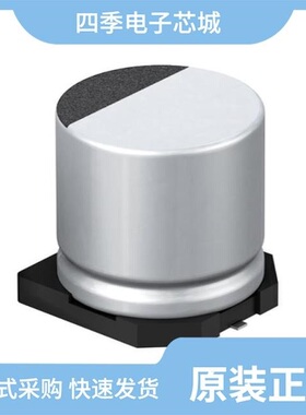 EEEFN1K330V/EEEFK1A821SP/EEEFK1H181SP