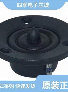 XT25W04DDTIGT/XT25W04DSOIGU/XT26G02EBGIGA