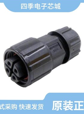 23004131-02/23004231-02/23004211-01