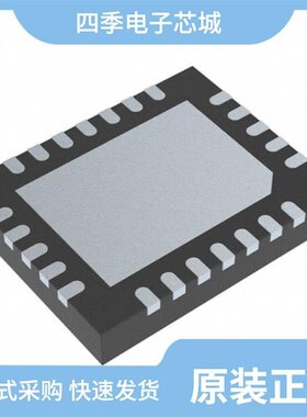 ADS1243IPWRG4/ADS1222IPWT/ADS1286P