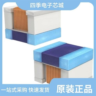 LQW2UAS1R0F00L/LQW2UAS68NF0CL/LQW2UASR27G0CL