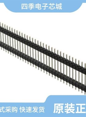 4-146285-0/4-146475-0/4-146502-0