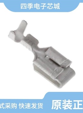 1217056-1/1217084-1/1217004-1