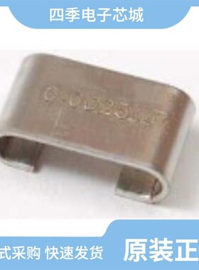 OARSXPR002FLF/OARSXPR0025FLF/OARSXPR005FLF