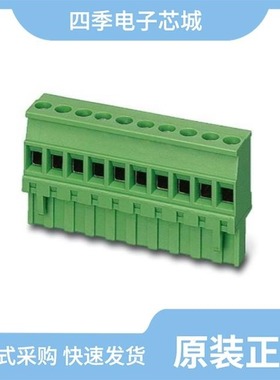 1737495/1737530/1737718