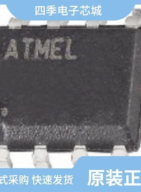 AT24CS64-XHM-T/AT24CSW020-UUM0B-T/AT24C164-10PI