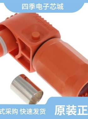 SLPPC70BSR0/SLPPC70BNR2/SLPPC85BNR3