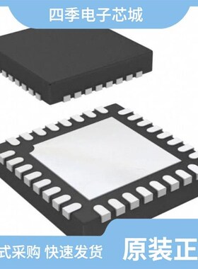 ACT88329VU103-T/ACT8847QM211-T/ACT8865QI405-T