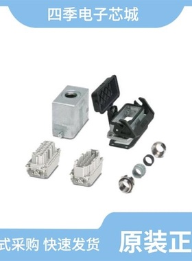 1416354/1416348/1416359