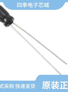 UMA0J100MCD2/UMA0J221MDD/UMA0J330MDD