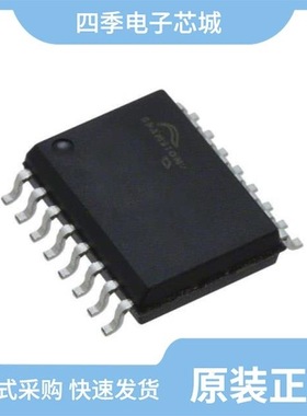 S25FL256LAGBHV033/S25FL204K0TMFI041/S25FL128SDPMFIG10