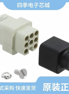 2-1103004-3/2-1106001-9/2-1105151-1