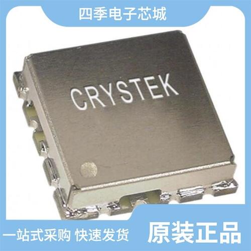 CVCO55CL-0800-0980/CVCO55CC-0971-0975/CVCO55BE-1530-2700