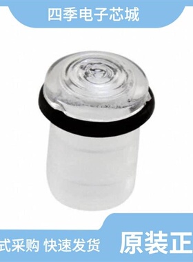 SN1287-C/SMS_172_CTP/SN0461-C